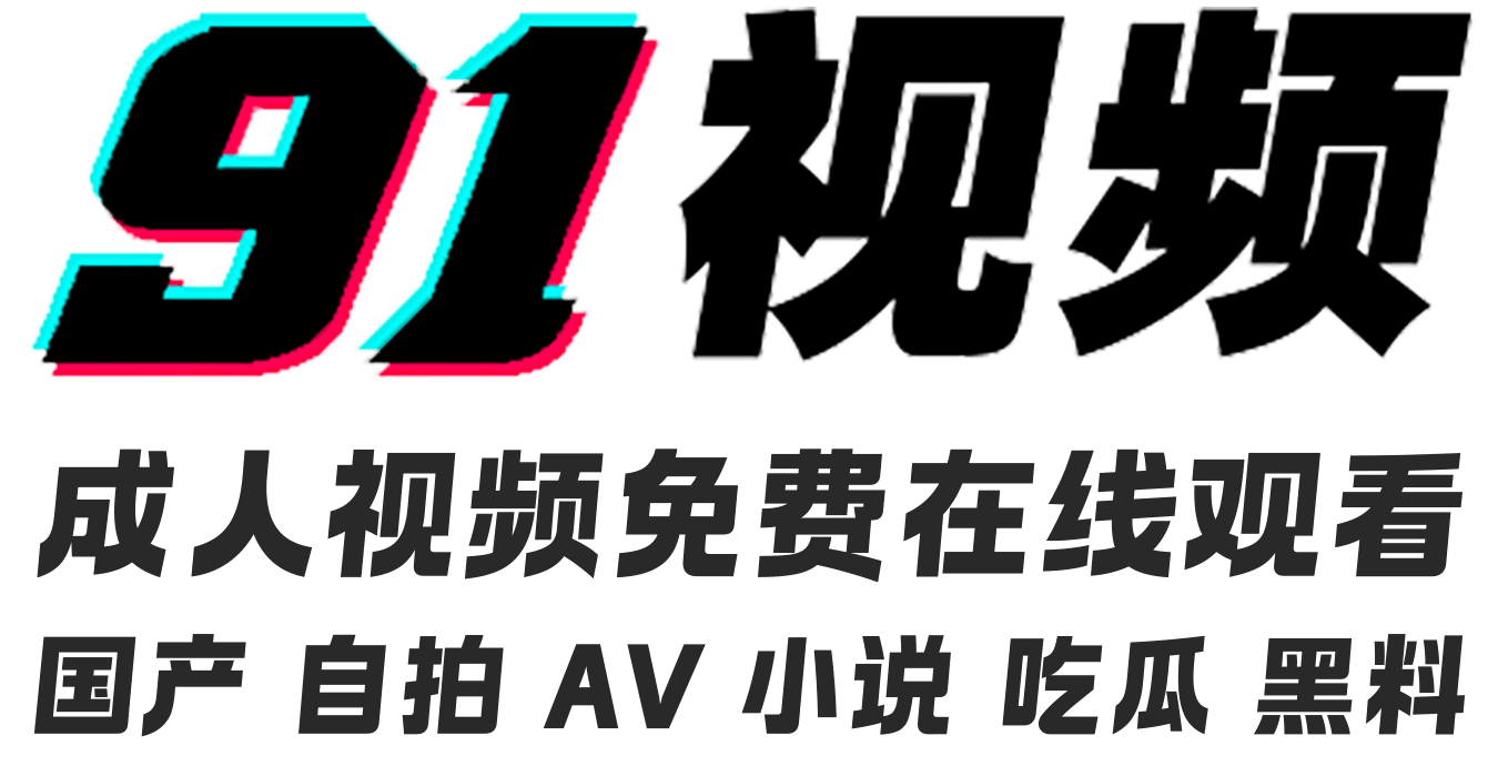 91porna logo